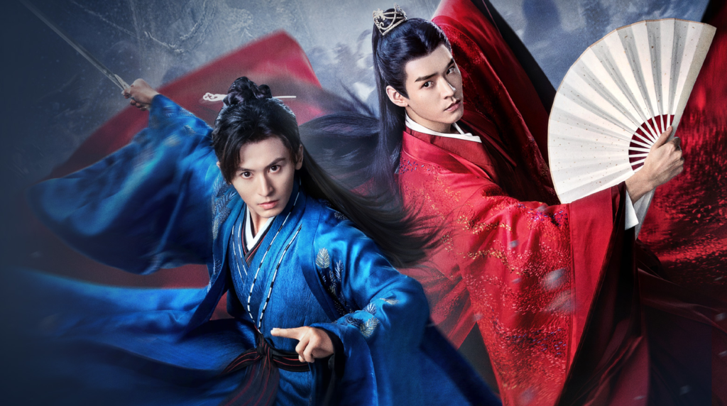 A promotional photo of Word of Honor, featuring lead actors Zhang Zhehan wearing blue and holding a sword, and Gong Jun wearing red and holding a fan.