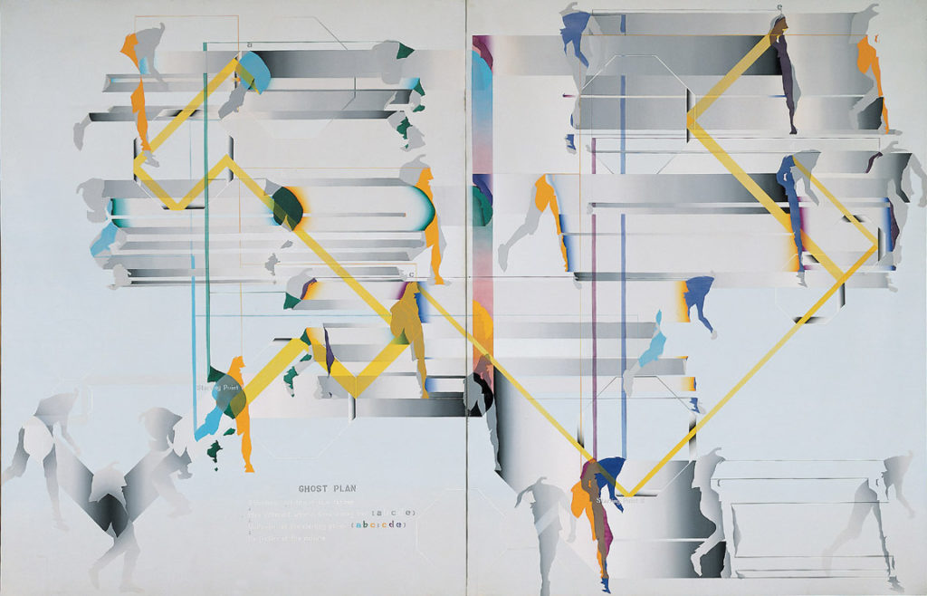 A painting by Keiji Usami. It is an abstract work, featuring multiple coloured shapes and silhouettes of people against a white background.